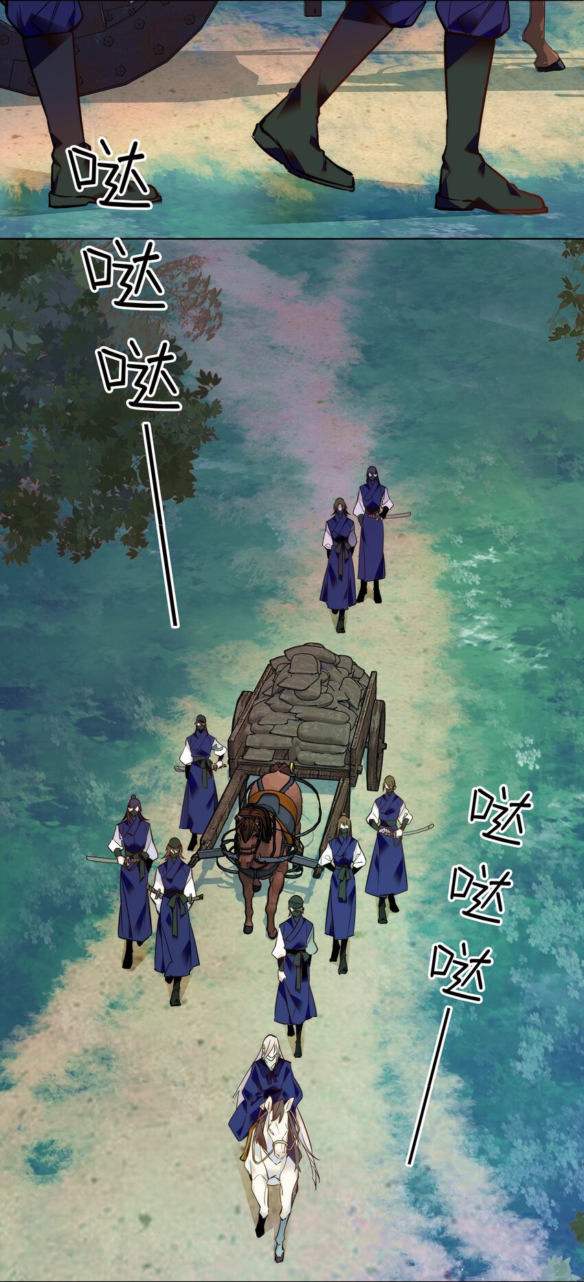 033 这样还冷吗？23