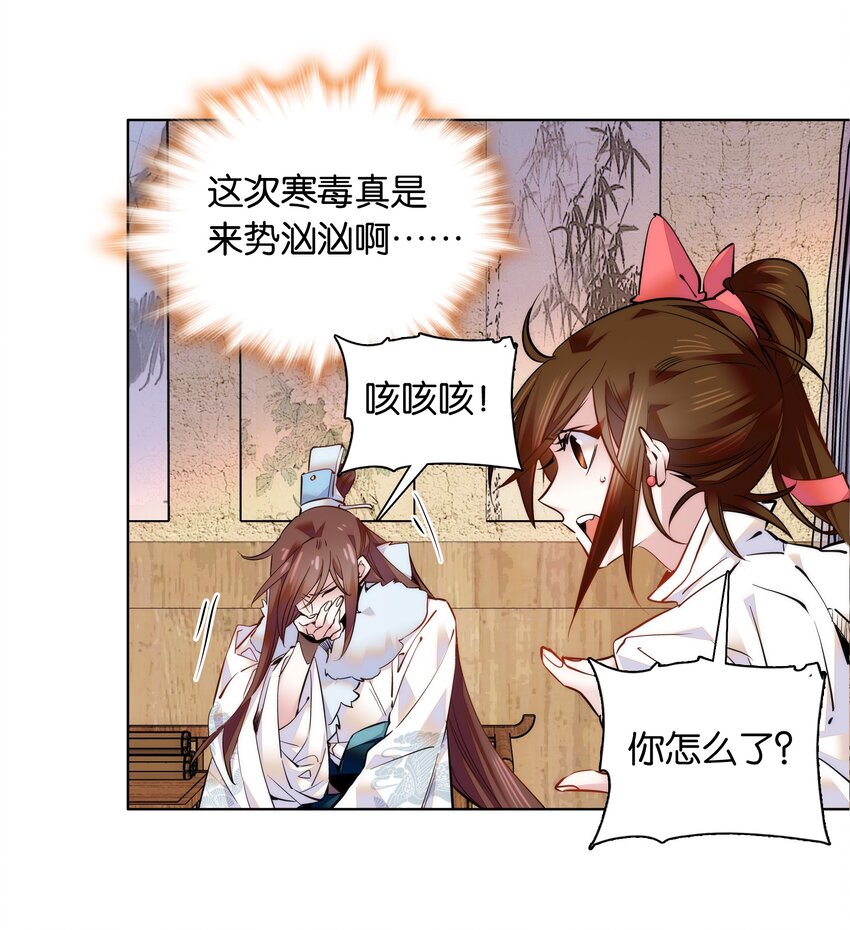 035 来势汹汹4