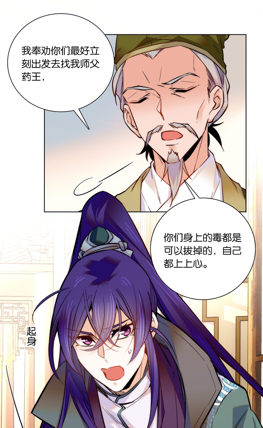 025 就这样结束了？5