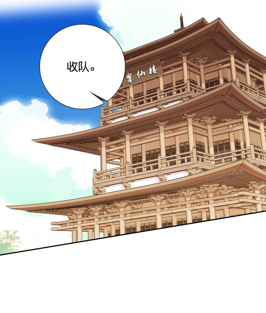 017 另有打算21