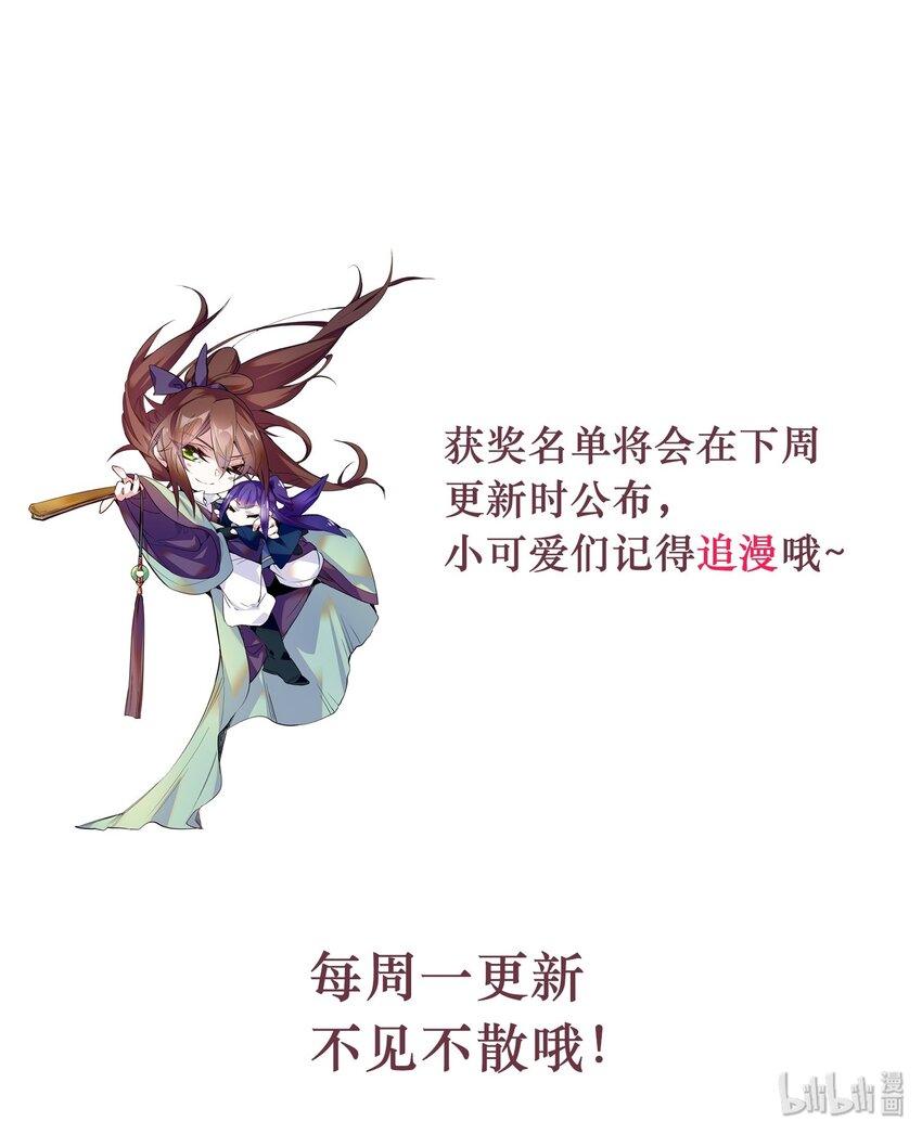 007 做噩梦了，你陪我！37