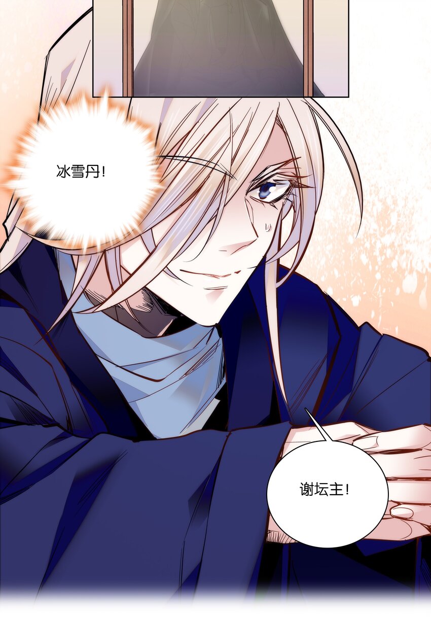 024 疑惑27