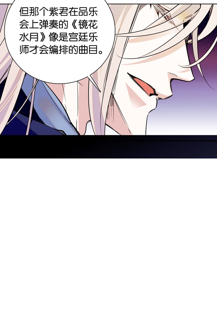 005 我们之前是什么关系？35