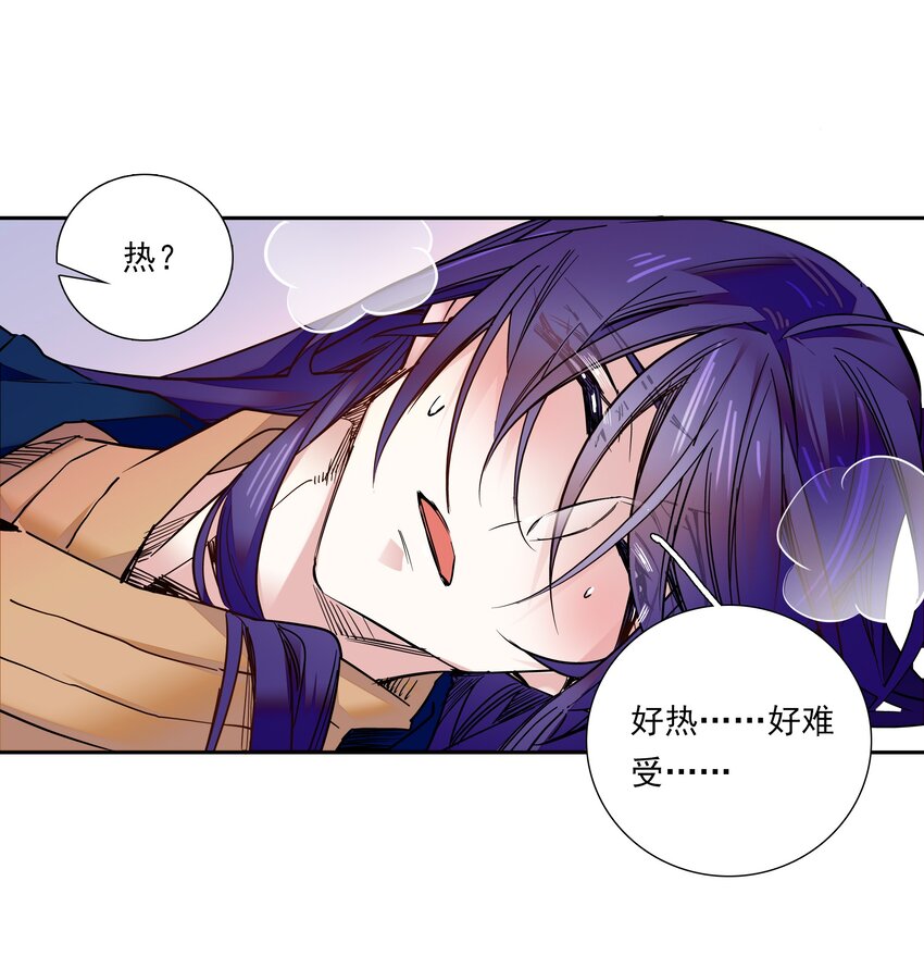 015 关心则乱21
