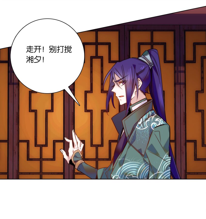 024 疑惑15