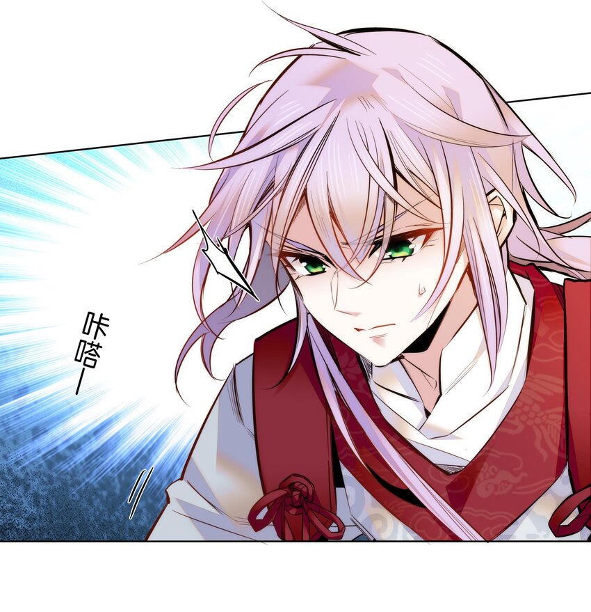 027 不一起泡温泉吗？3