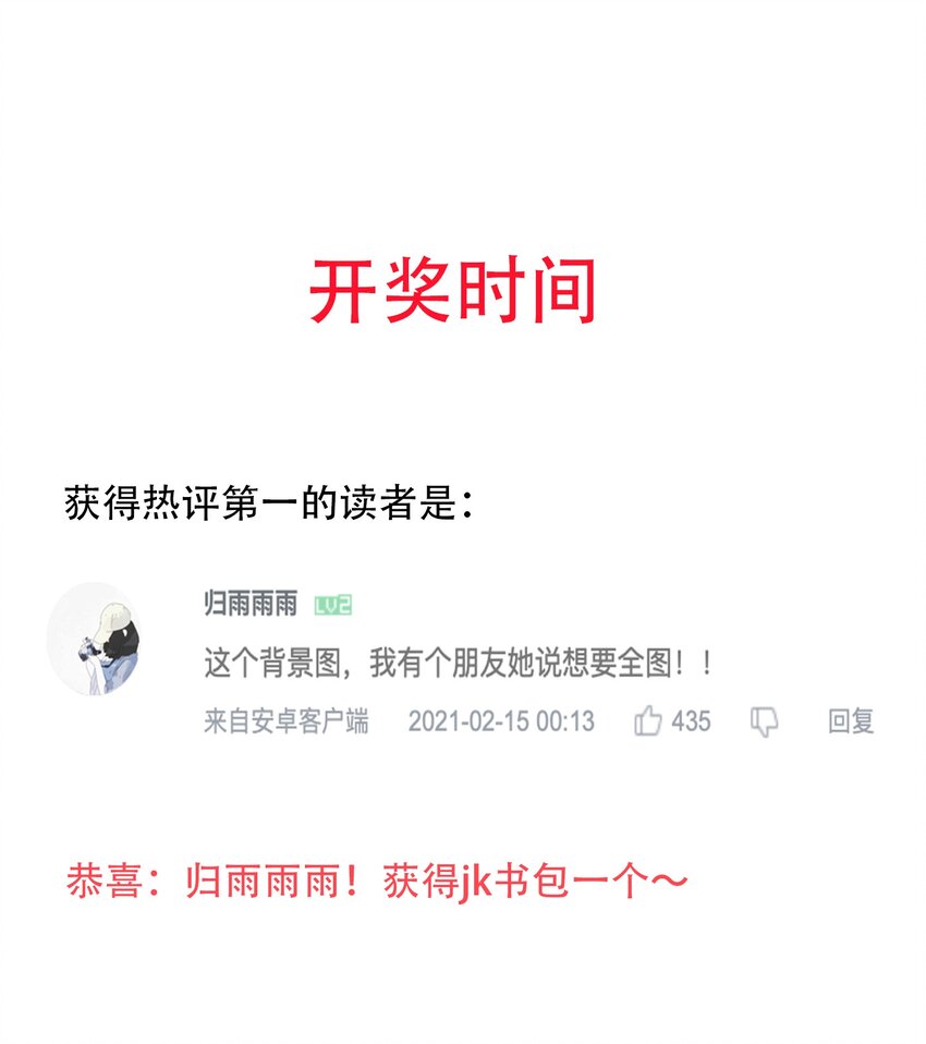 032 疼吗？紫君35