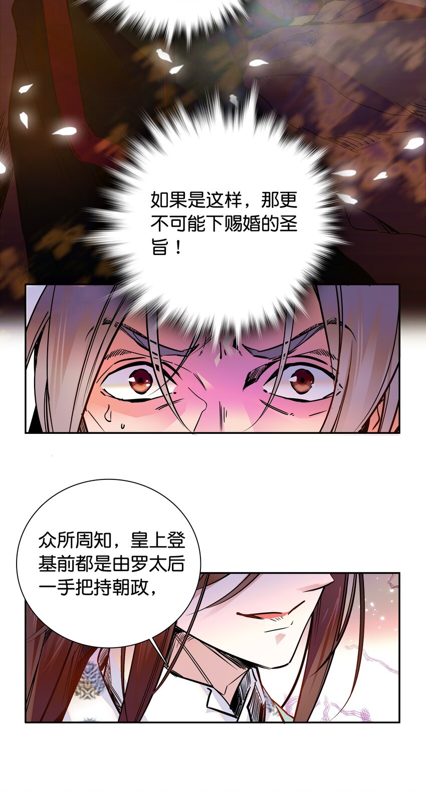 010 试探！29