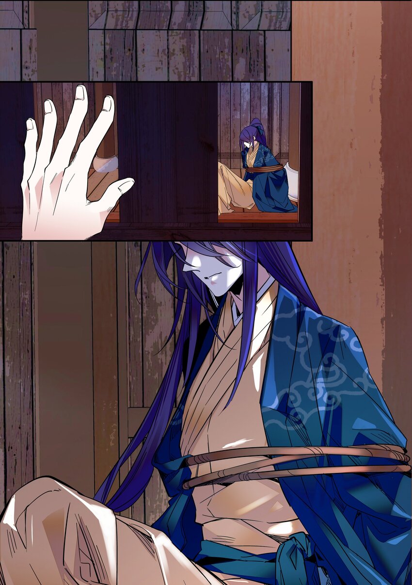 014 你坑我！29