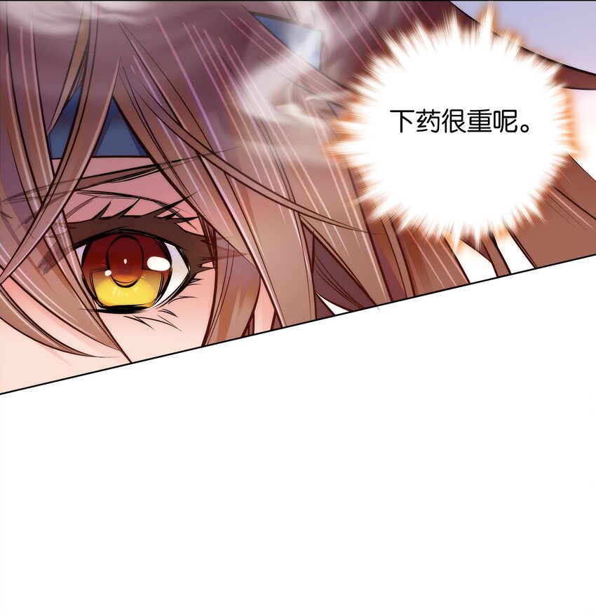035 来势汹汹24