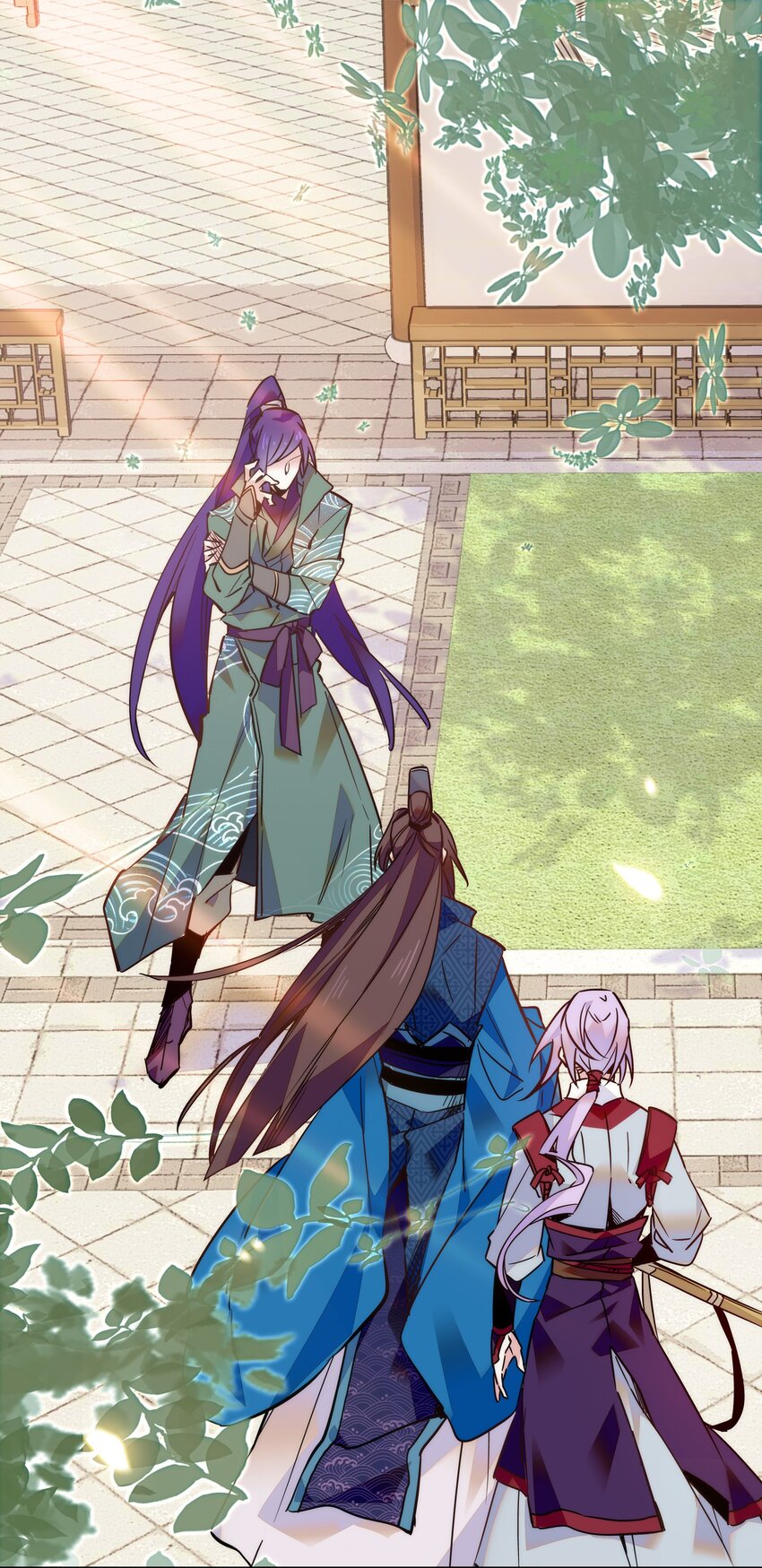 021 易大人现身了2