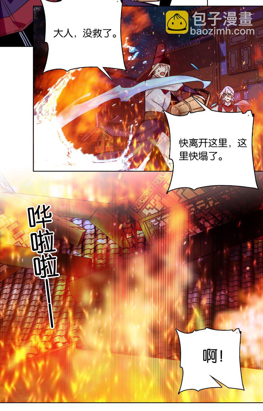 024 疑惑9