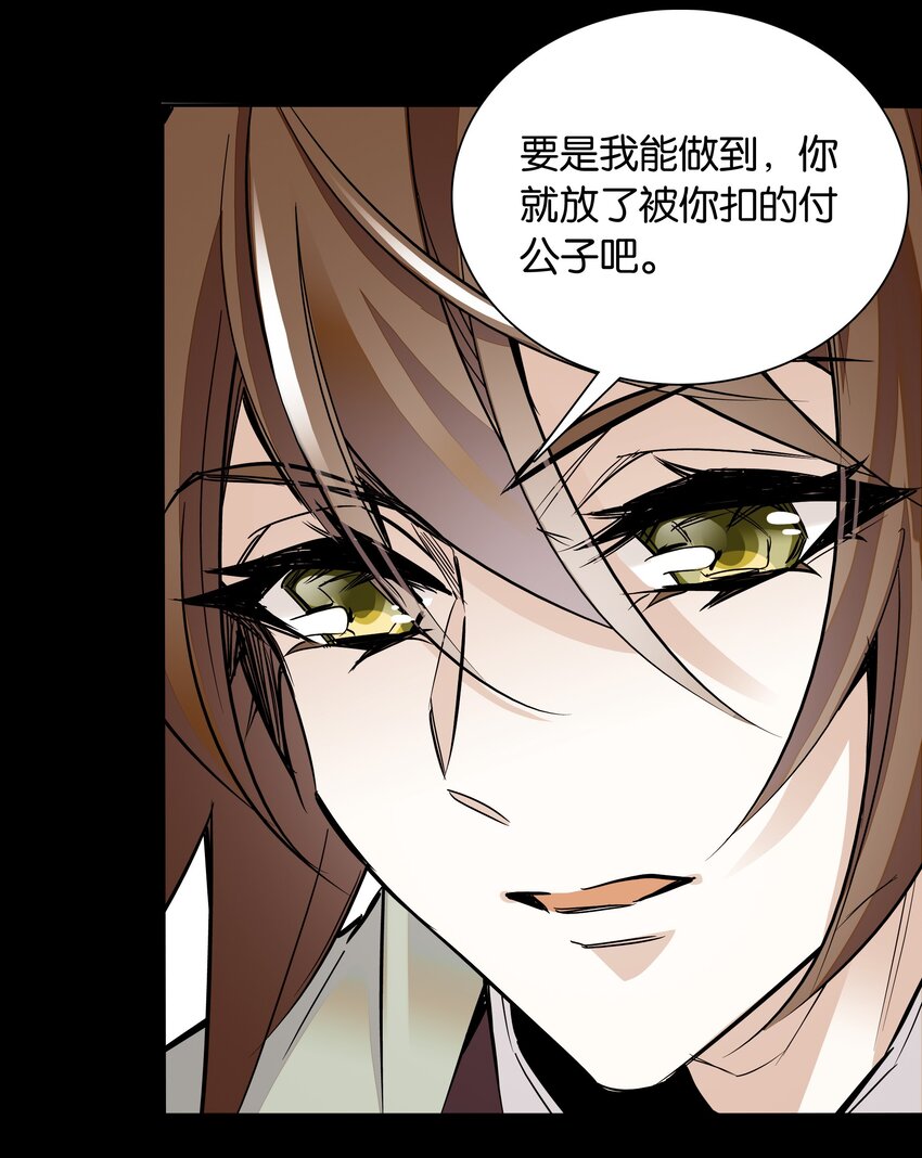 005 我们之前是什么关系？11