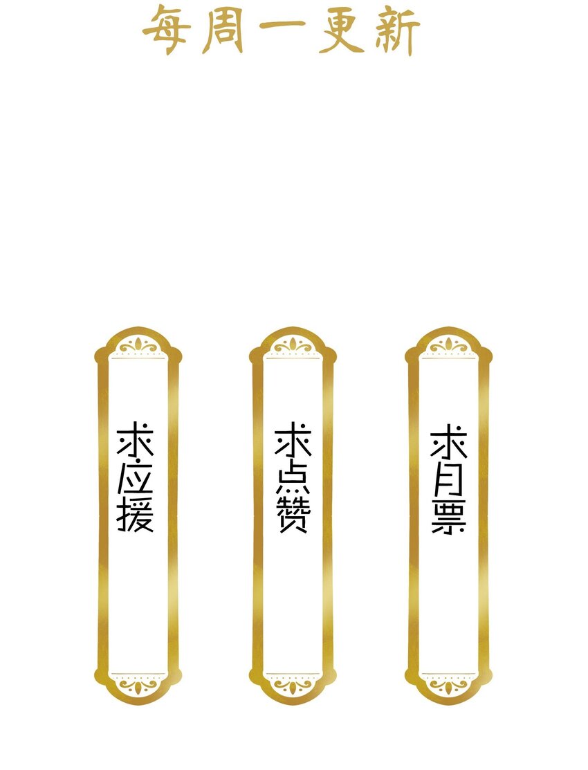 023 无能为力31