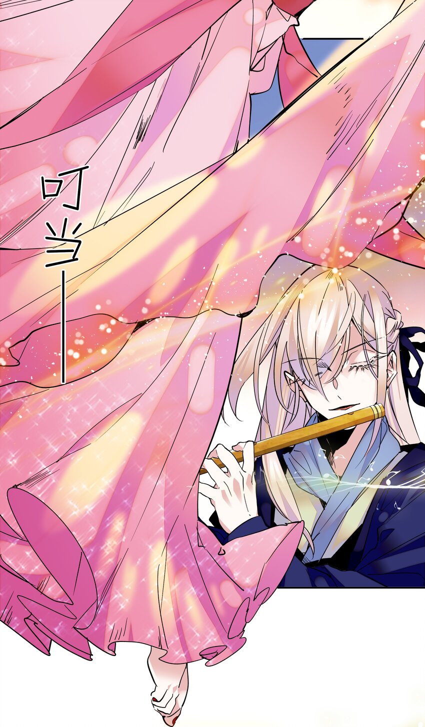 003 紫君的真容3