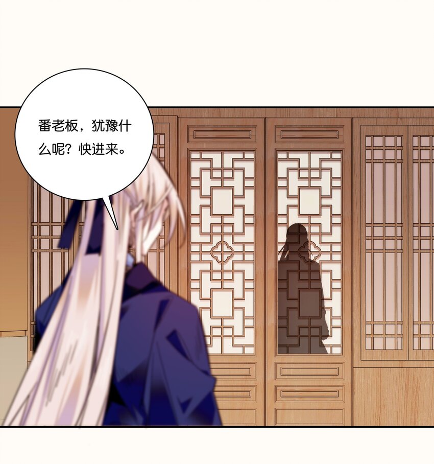 017 另有打算2