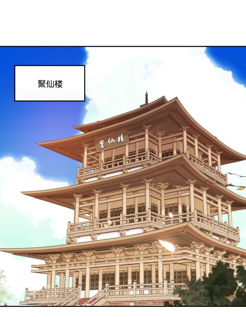 016 心系于他19