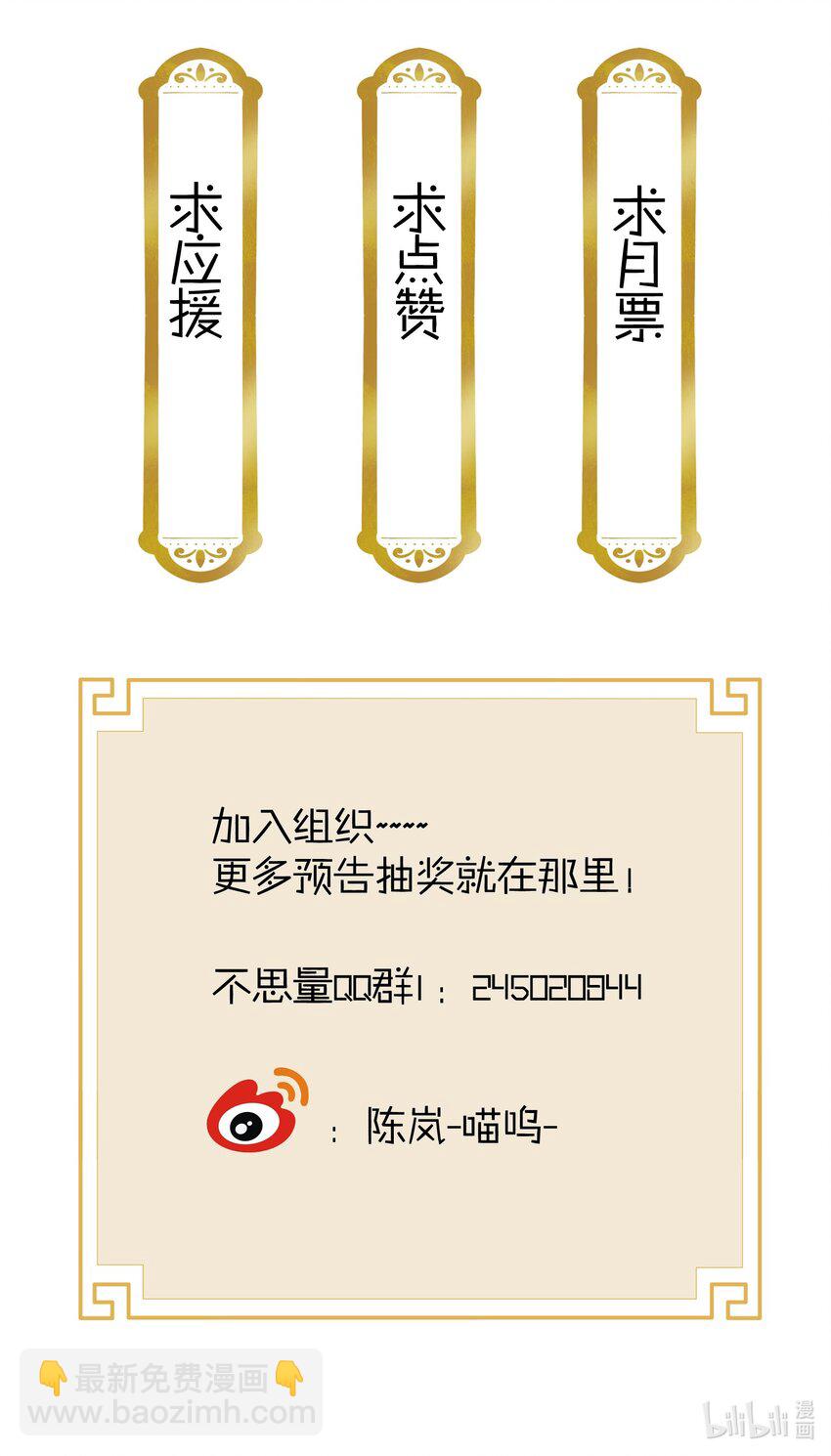 012 闹洞房35