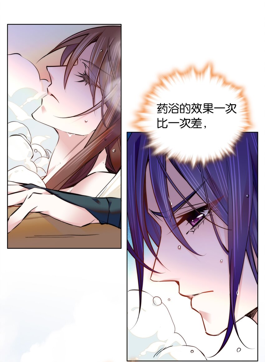 035 来势汹汹21