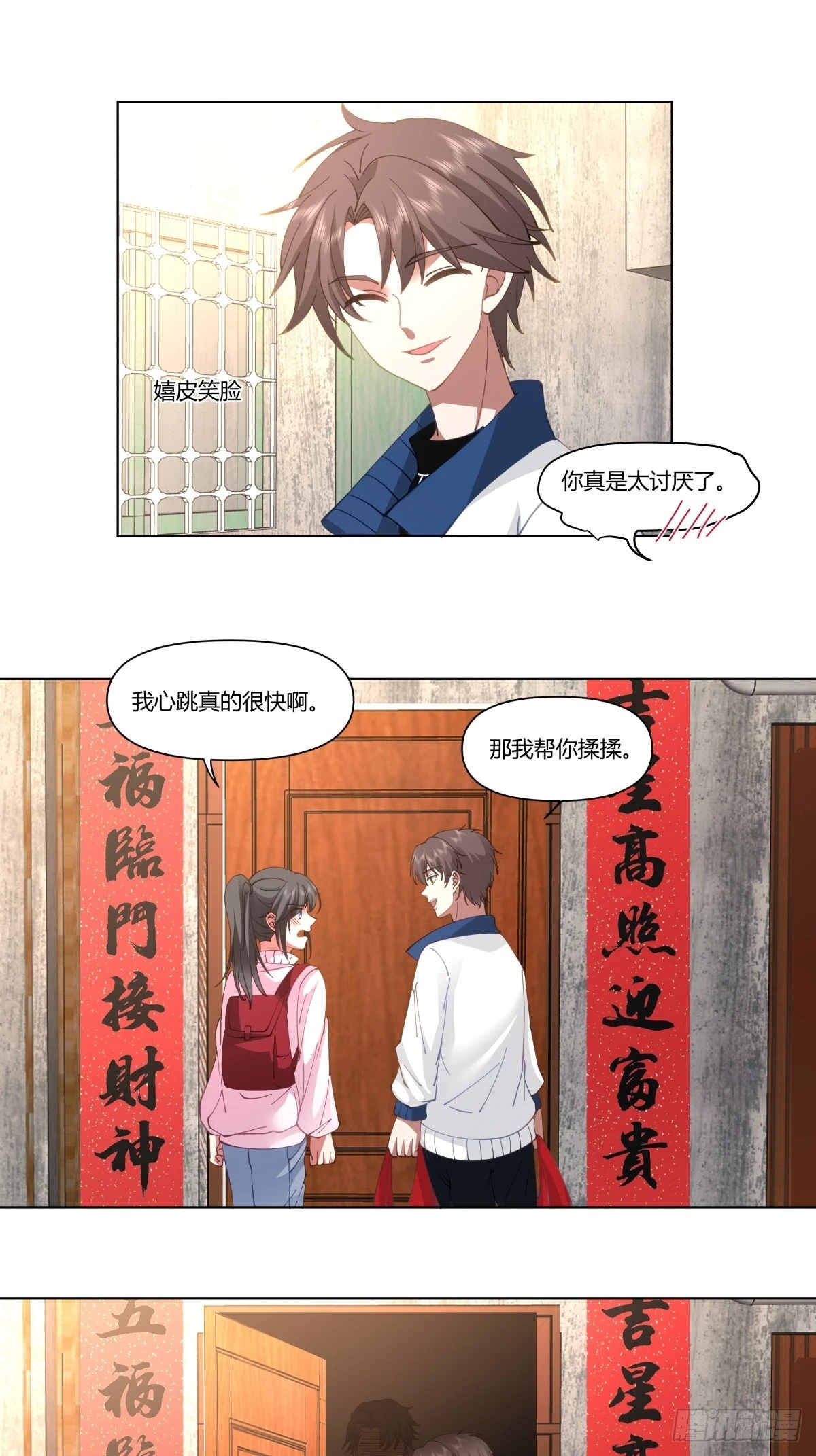 感觉一千万也不稳啊8