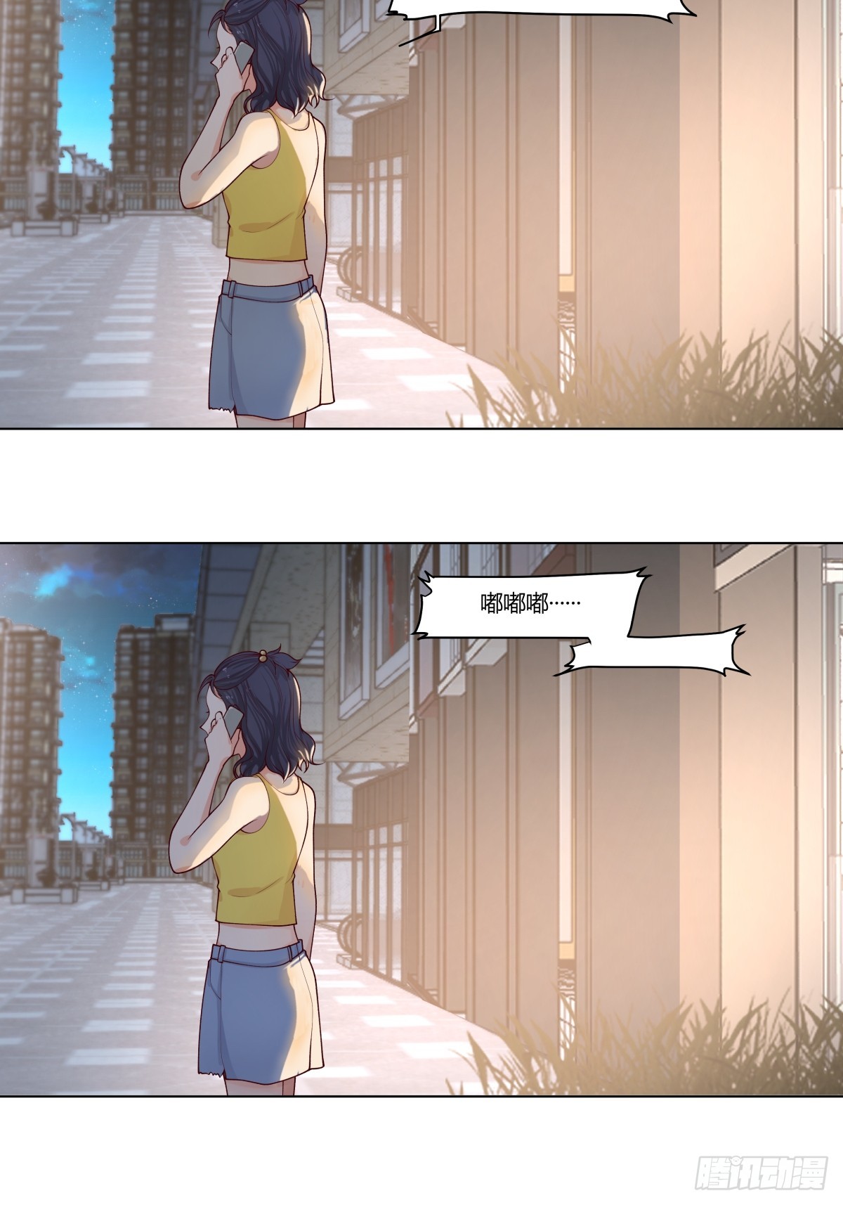 那个陪你通宵的女生22
