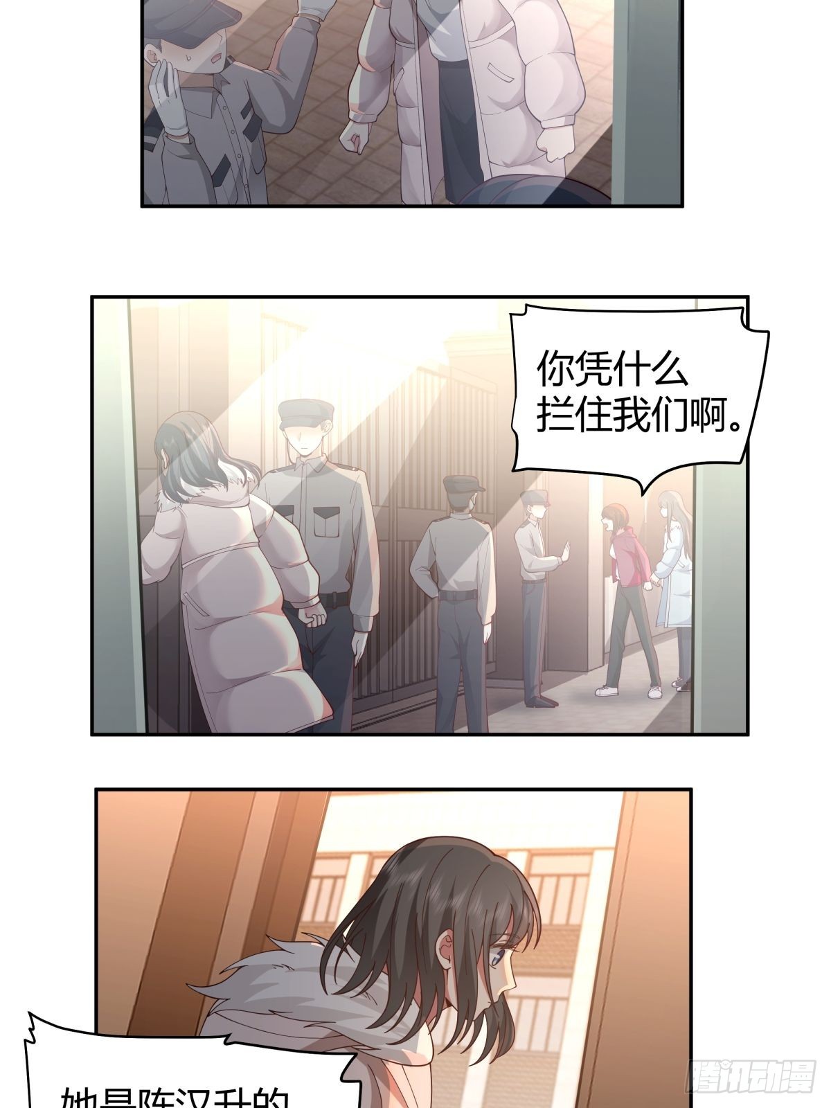 你会选择哪一个？11