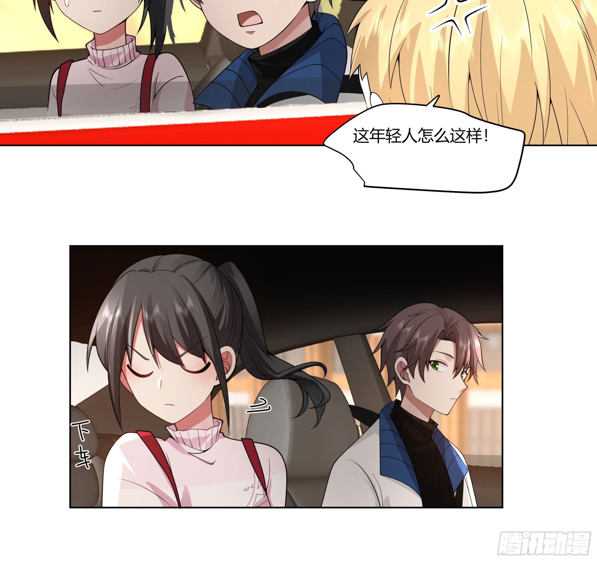 多喝热水35