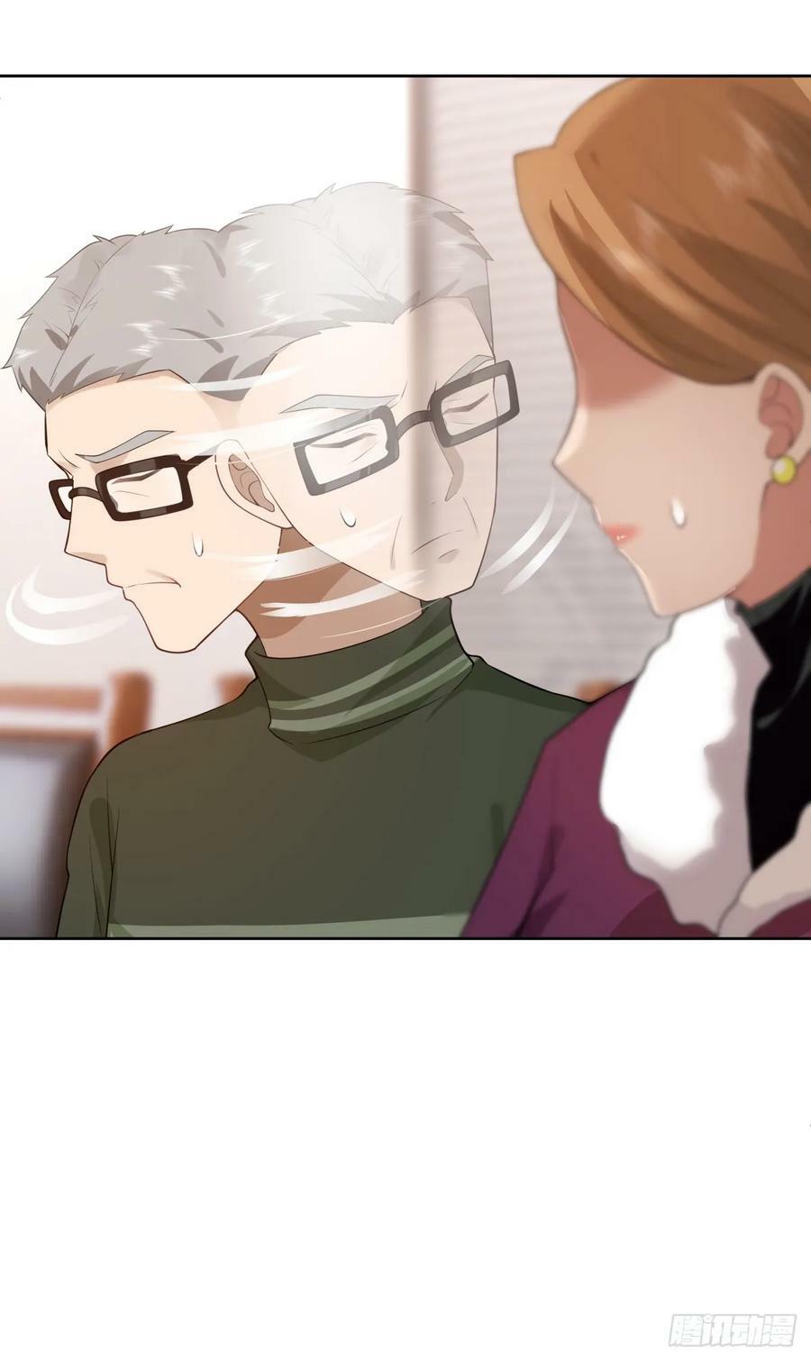 财院女生守护神15