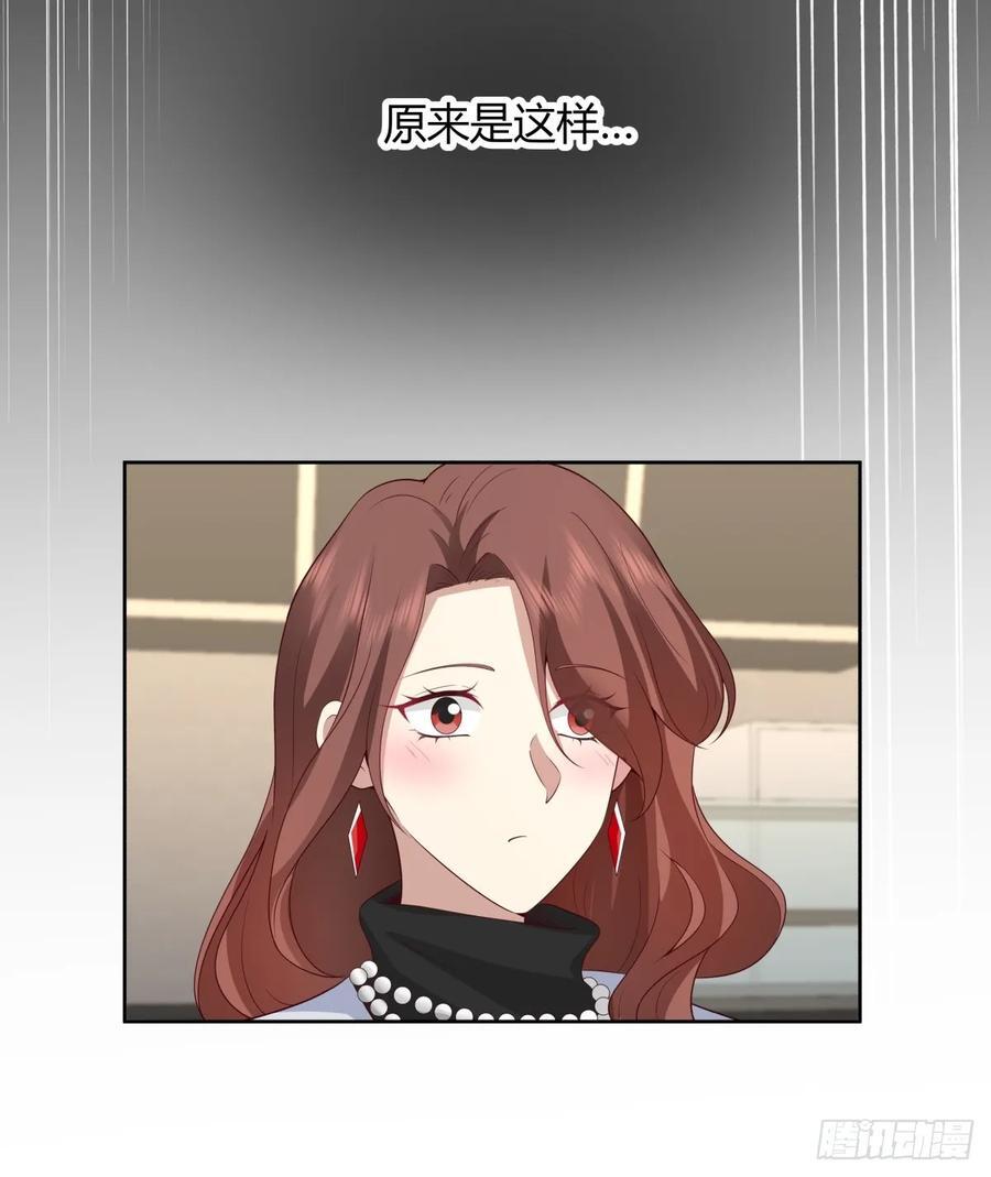我想抱抱你37