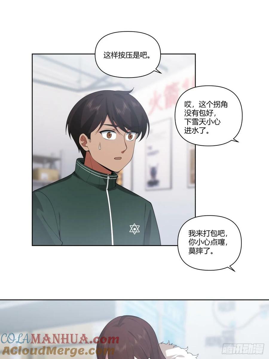 不过是名字倒着写而已16