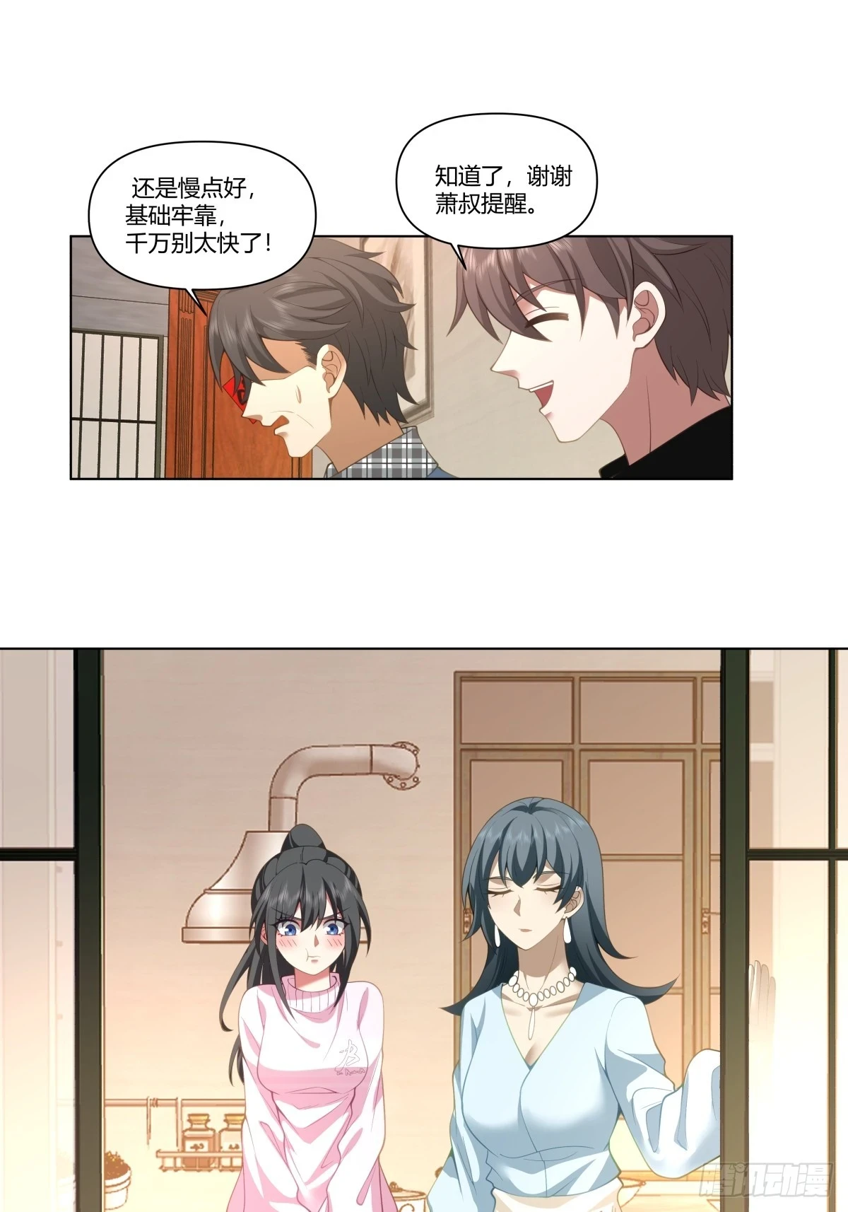 感觉一千万也不稳啊23
