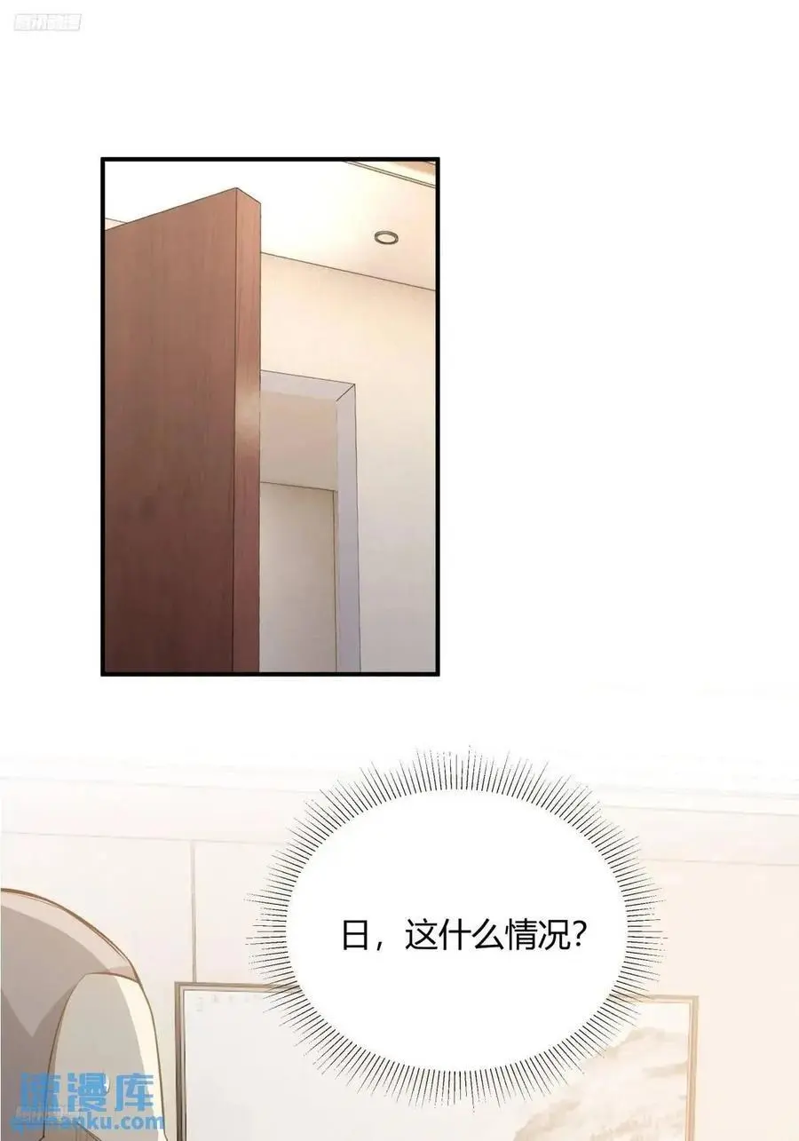 再见，火箭1011