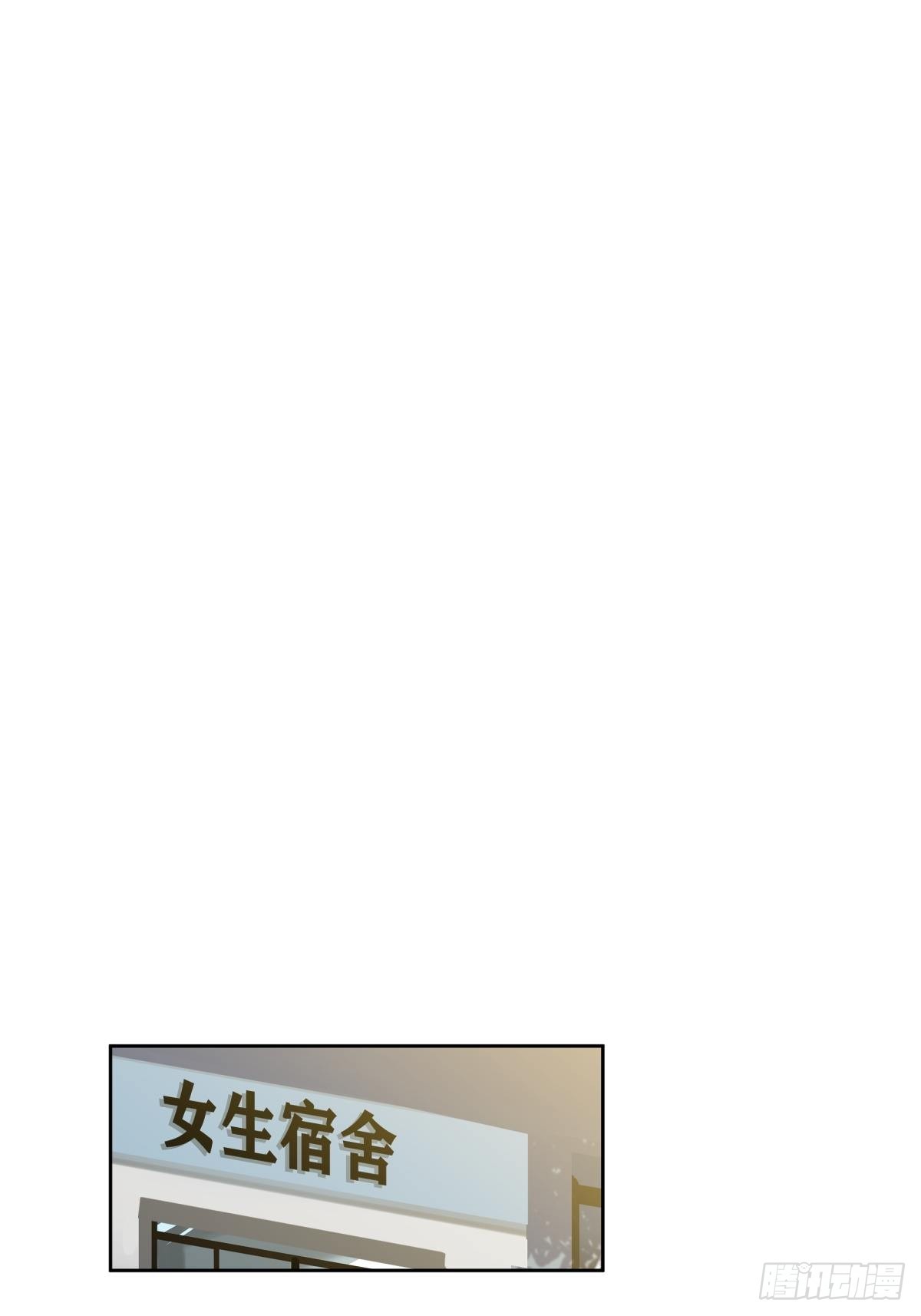 我会独自抚养我们的孩子24
