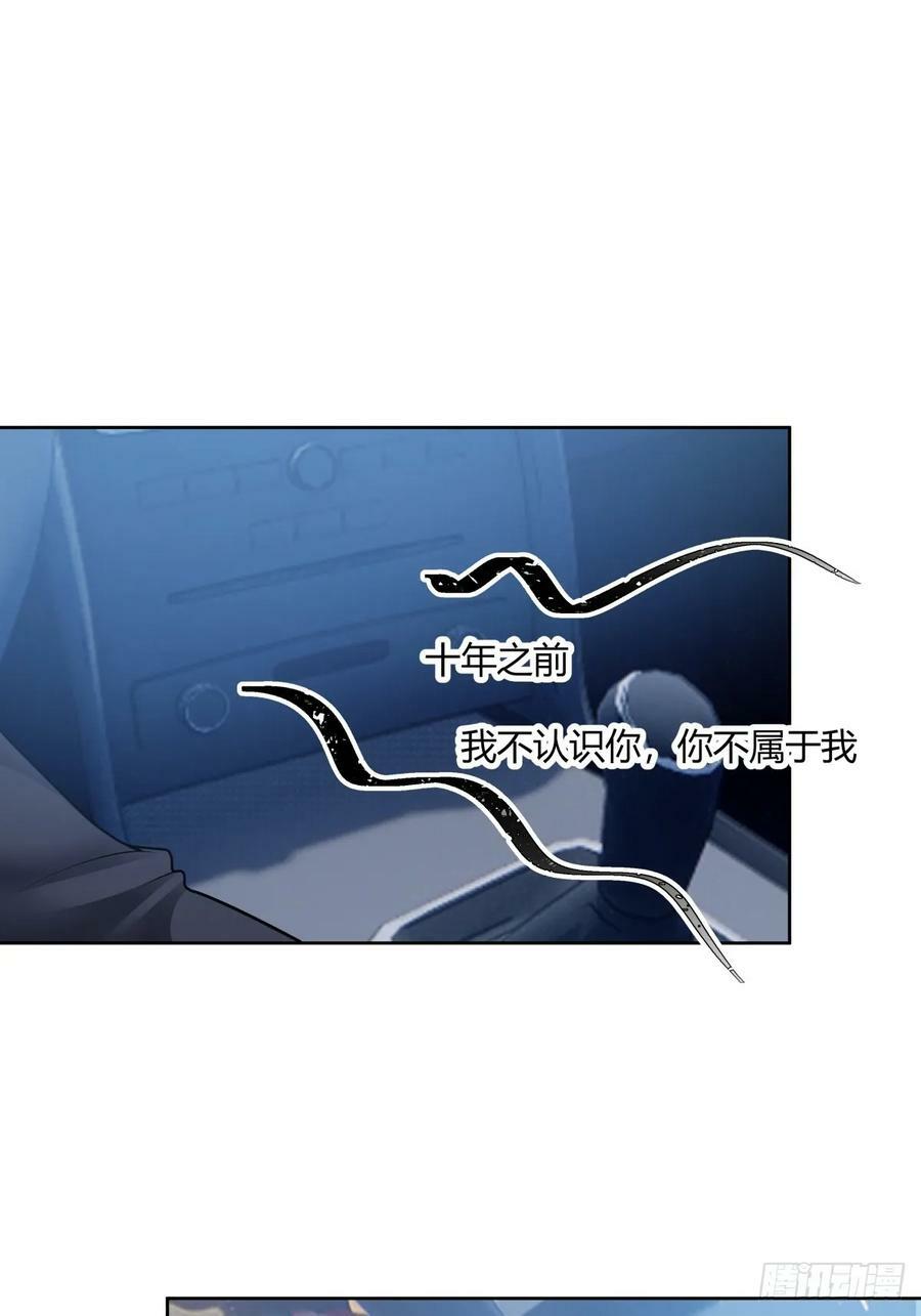 女人三十13