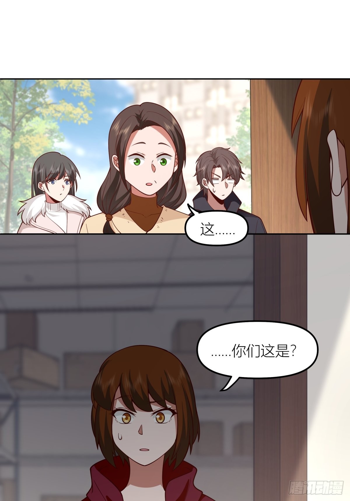 不该来的都来了44