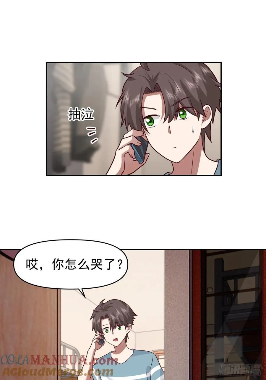 王见王20