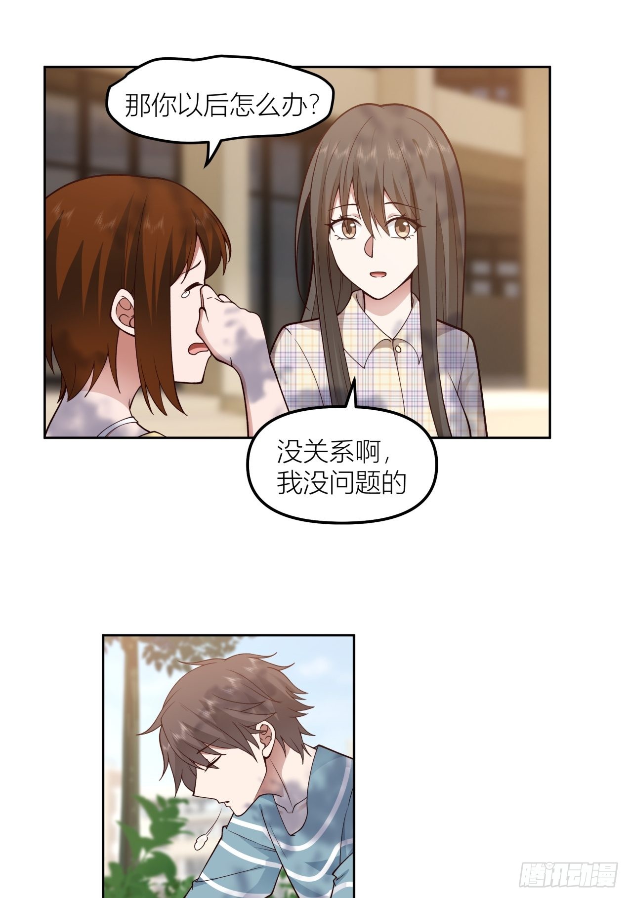 以柔克刚，水滴石穿20