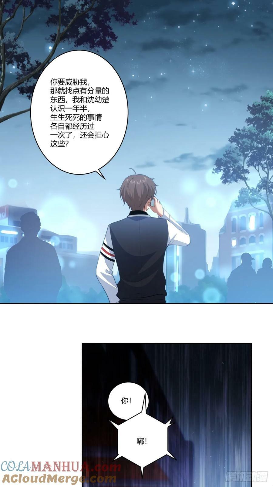 赚钱还不简单？8
