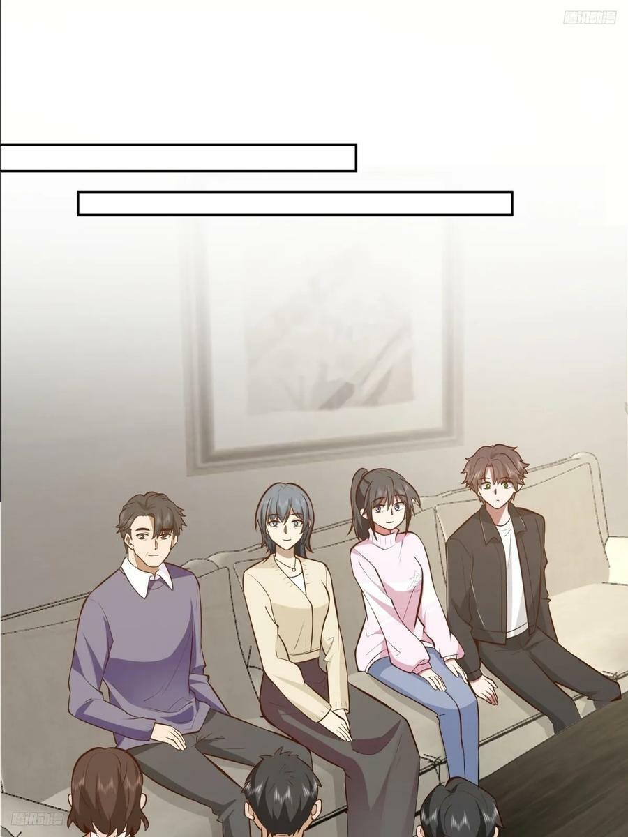 老实人模板5
