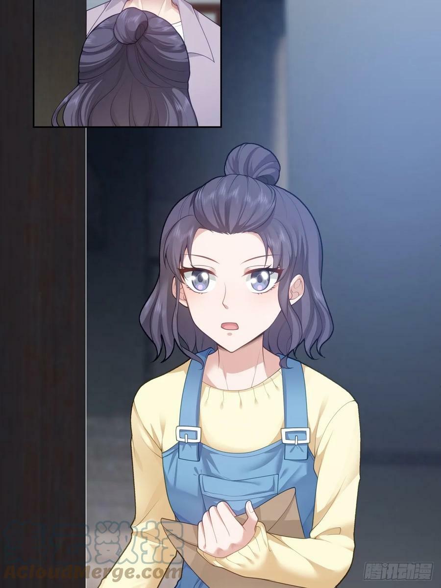 身体很诚实34