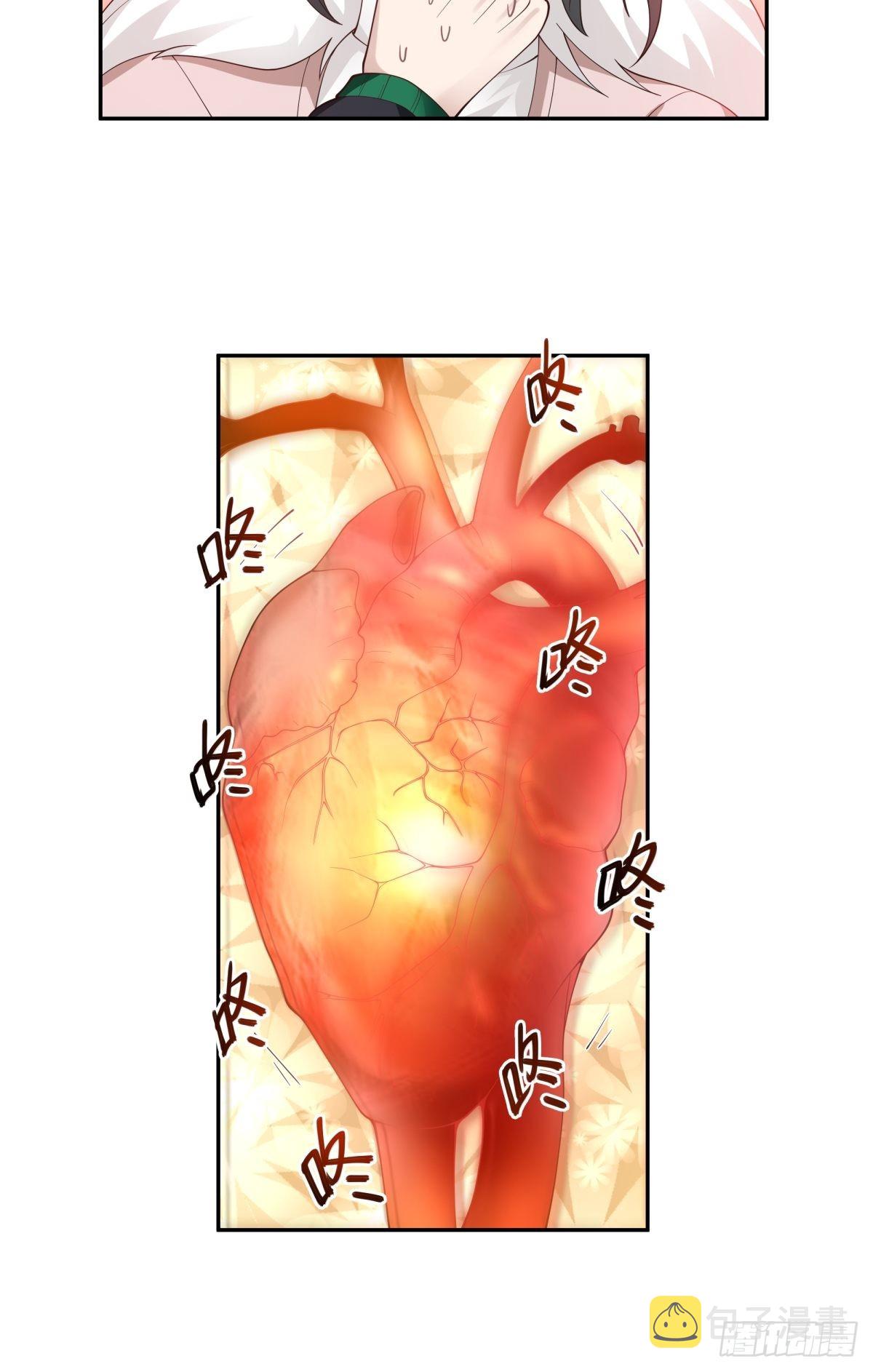 修罗场！？9