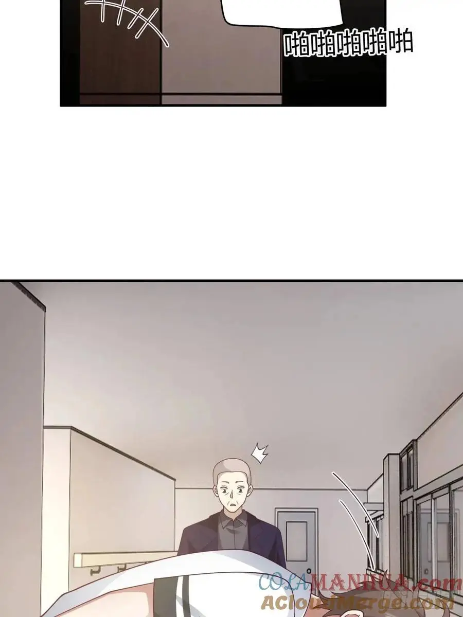 再见，火箭10128