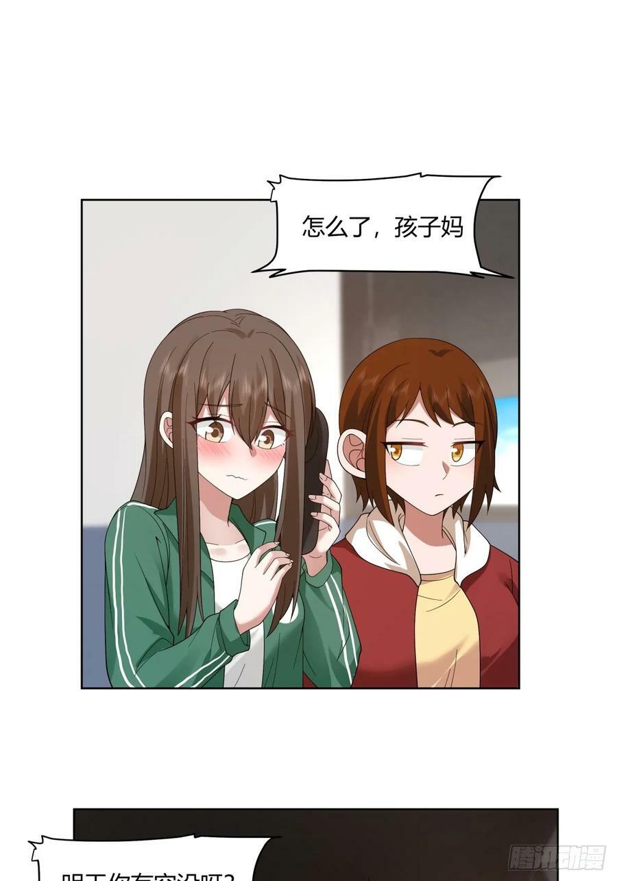 因果报应13