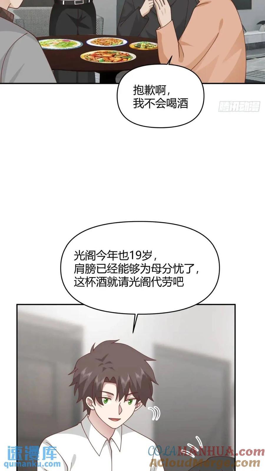一切答案都在自己心里15