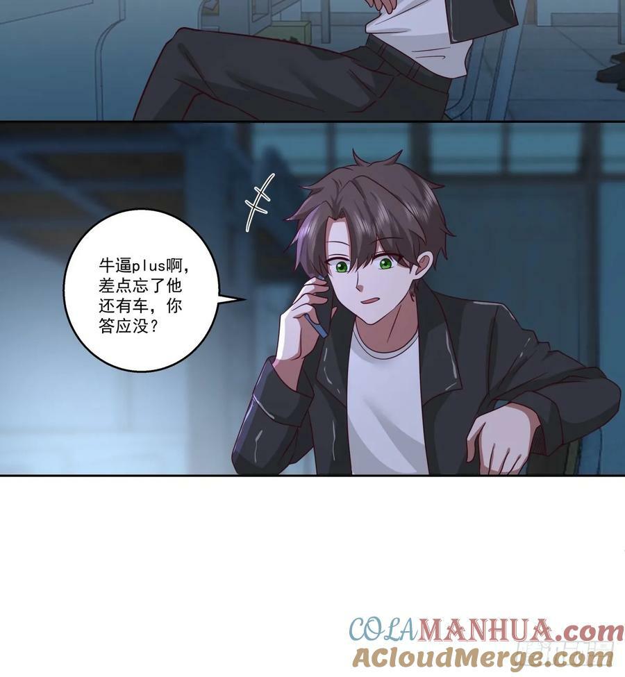 这些都是我玩剩下的32