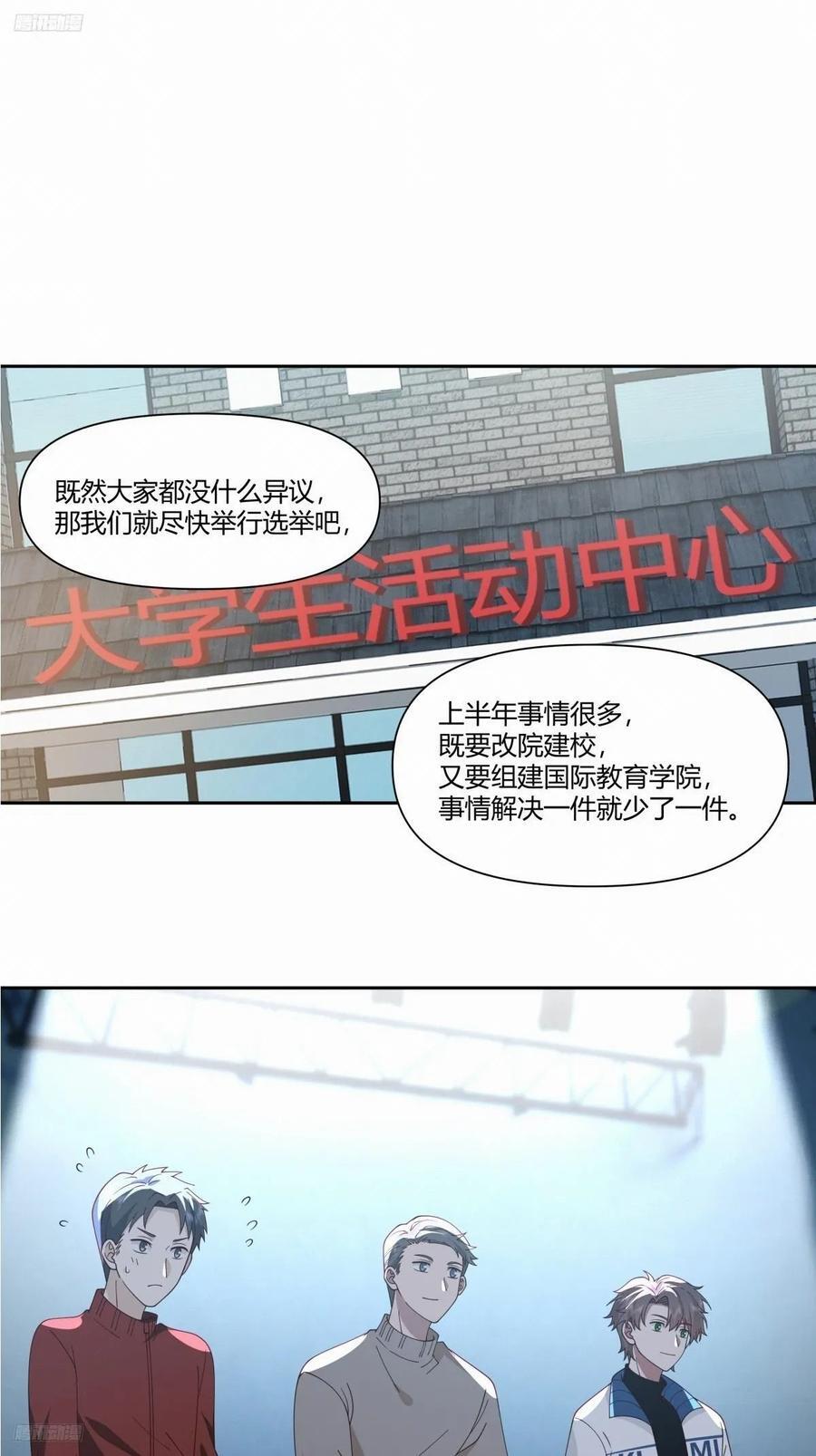 小陈，我想你了。1
