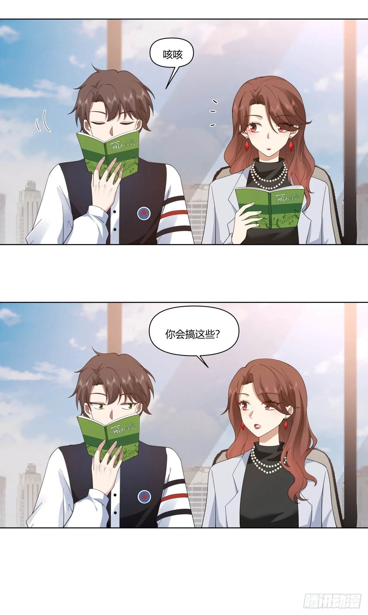生日邀请5