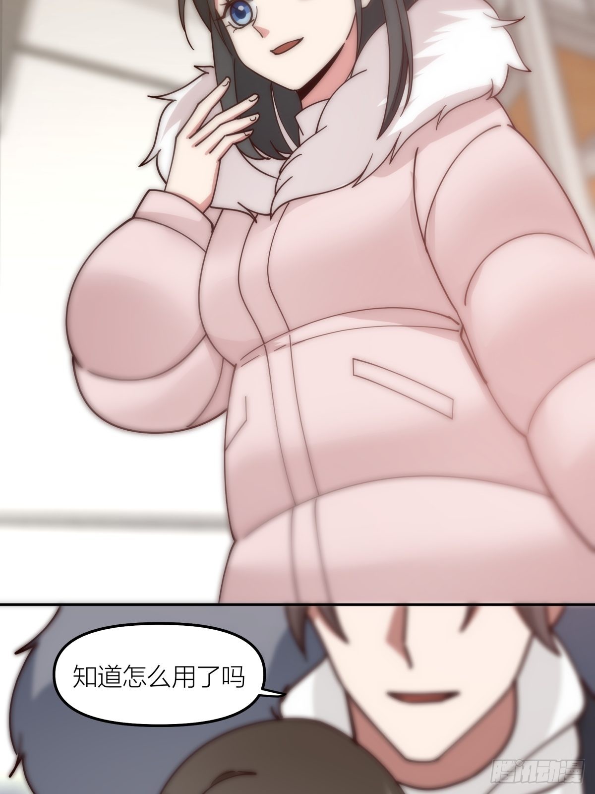 QQ爱36