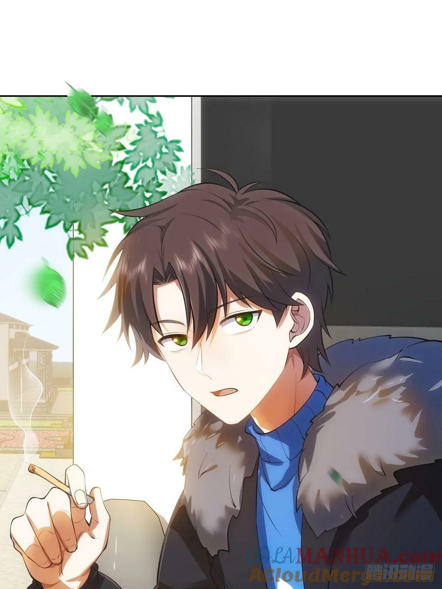 《校规》40