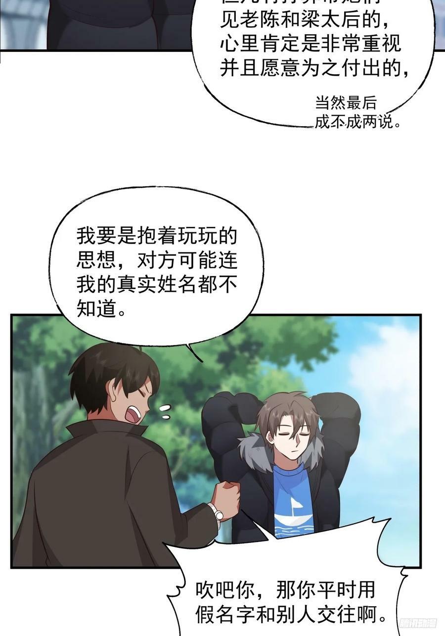 昨日再现9